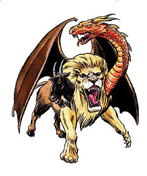 Химера (Chimera)