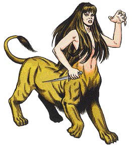 Ламия (Lamia)
