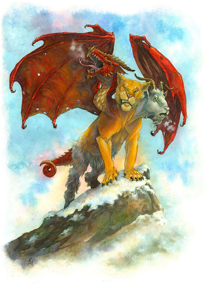 Химера (Chimera)
