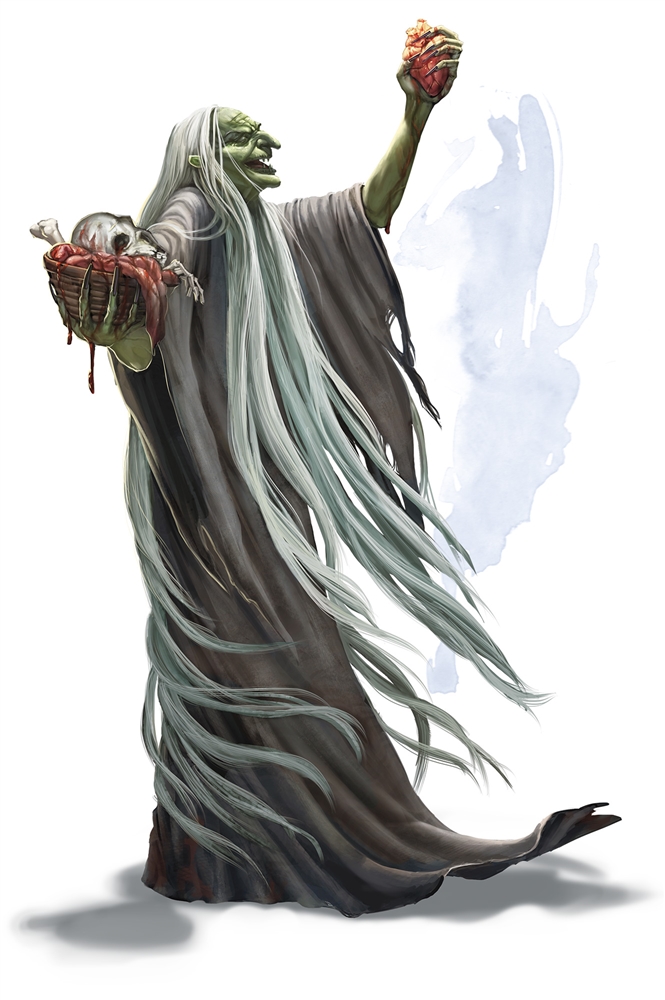 Зелёная карга (Green Hag) Зелёная карга (Green Hag)