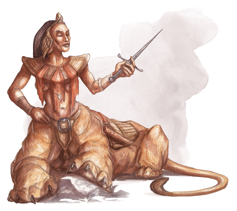 Ламия (Lamia)