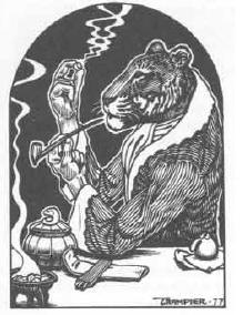 Ракшас (Rakshasa) Ракшас (Rakshasa)